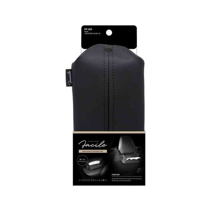 Tsukiya Yack Facile Soft Pack Tissue Case PF425