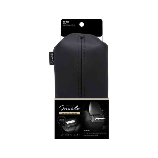 Tsukiya Yack Facile Soft Pack Tissue Case PF425