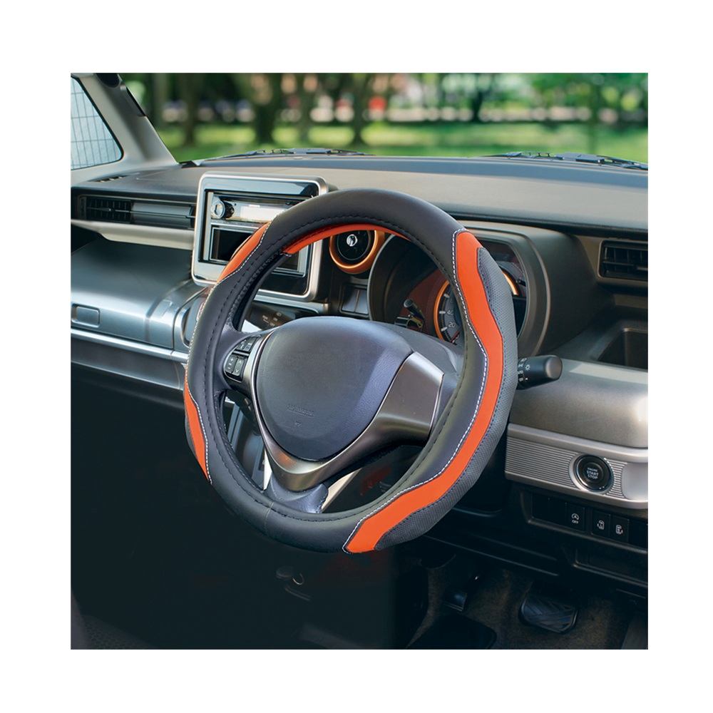 Tsuchiya Yack Capot Handle Cover Active Dimple Orange KCK186