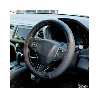 Tsuchiya YAC Kapotto Handle Cover Hybrid Carbon S KCK136