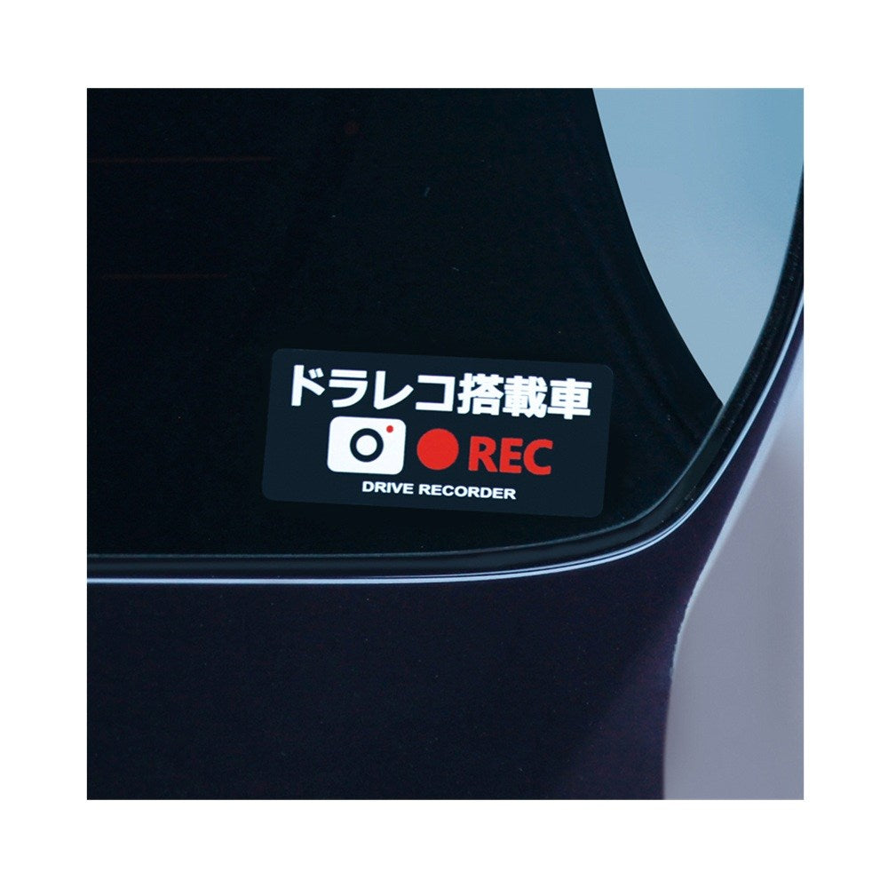 Tsuchiya Yack Drive Recorder Sticker REC SF28