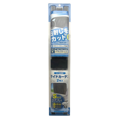 Tsuchiya Yack Side Curtain Stretch 2BKS L113