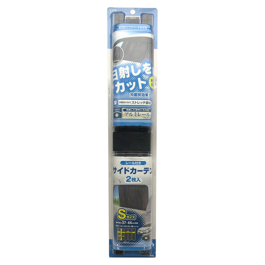Tsuchiya Yack Side Curtain Stretch 2BKS L113