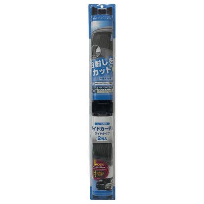 Tsuchiya Yack Side Curtain Stretch W 2 BKL L612