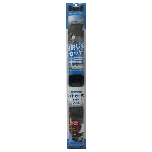 Tsuchiya Yack Side Curtain Stretch W 2 BKL L612