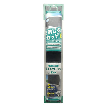 Tsuchiya Yack Slim Curtain Drape 2 Black S LS132