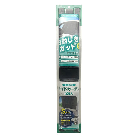 Tsuchiya Yack Slim Curtain Drape 2 Black S LS132