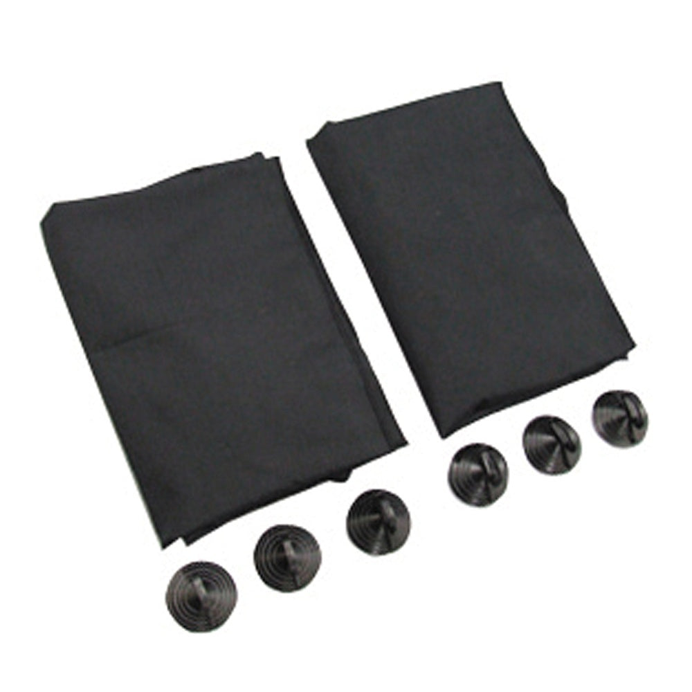 Tsuchiya Yack Comfortable Easy Curtain 2 Black LS134