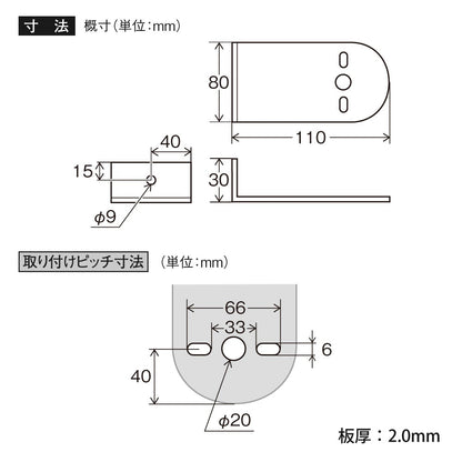Tsuchiya Yack Marker Stay Y16