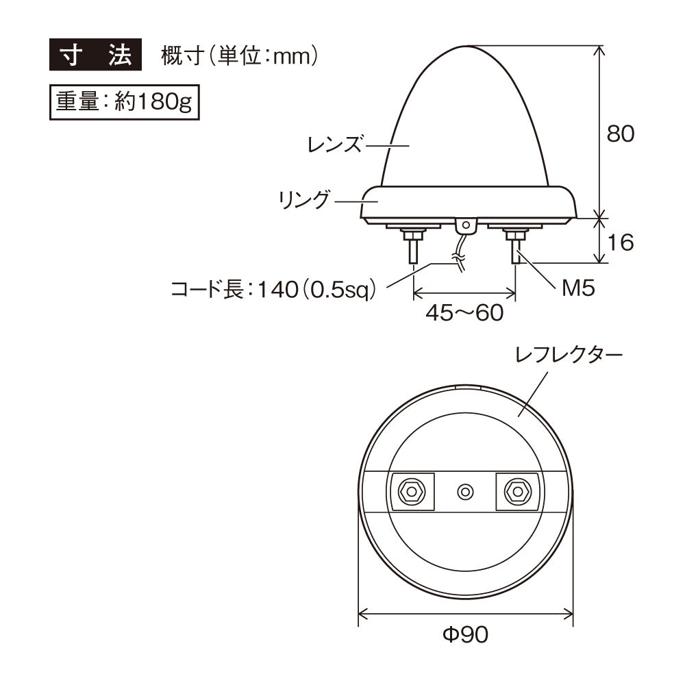 Tsuchiya Yack Top Marker with Yellow Lens YT441