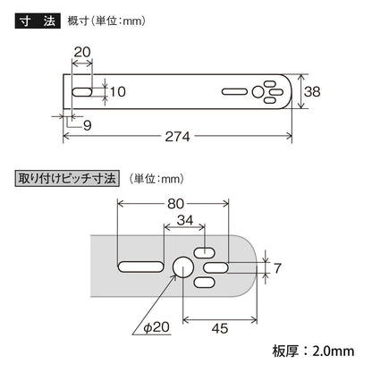 Tsuchiya Yack Marker Lamp Straight Type Bracket Iron YS49