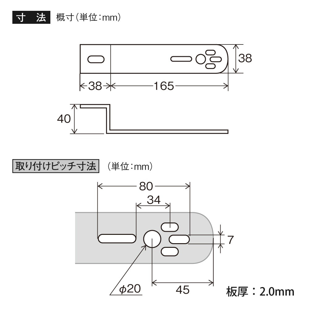 Tsuchiya Yack Marker Stay Z Type Y50