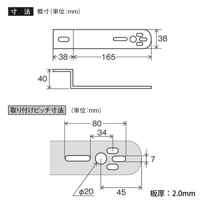 Tsuchiya Yack Marker Stay Z Type Y50