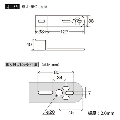 Tsuchiya Yack Marker Stay Z Type Y51