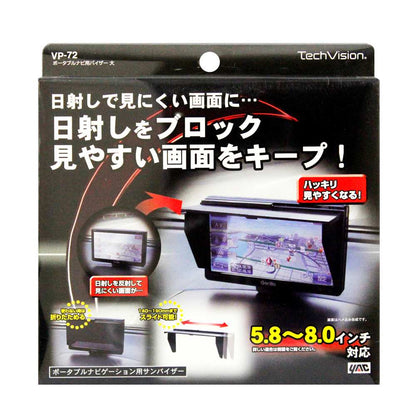 Tsukiya Yack Portable Navigation Visor VP72
