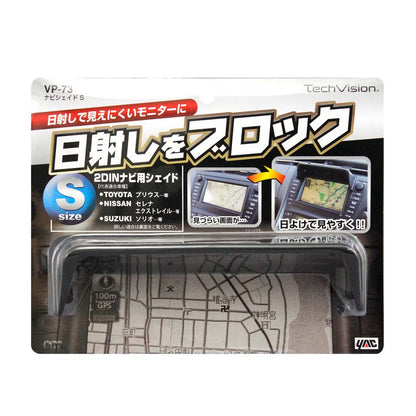 Tsuchiya Yack Navi Shade S VP73