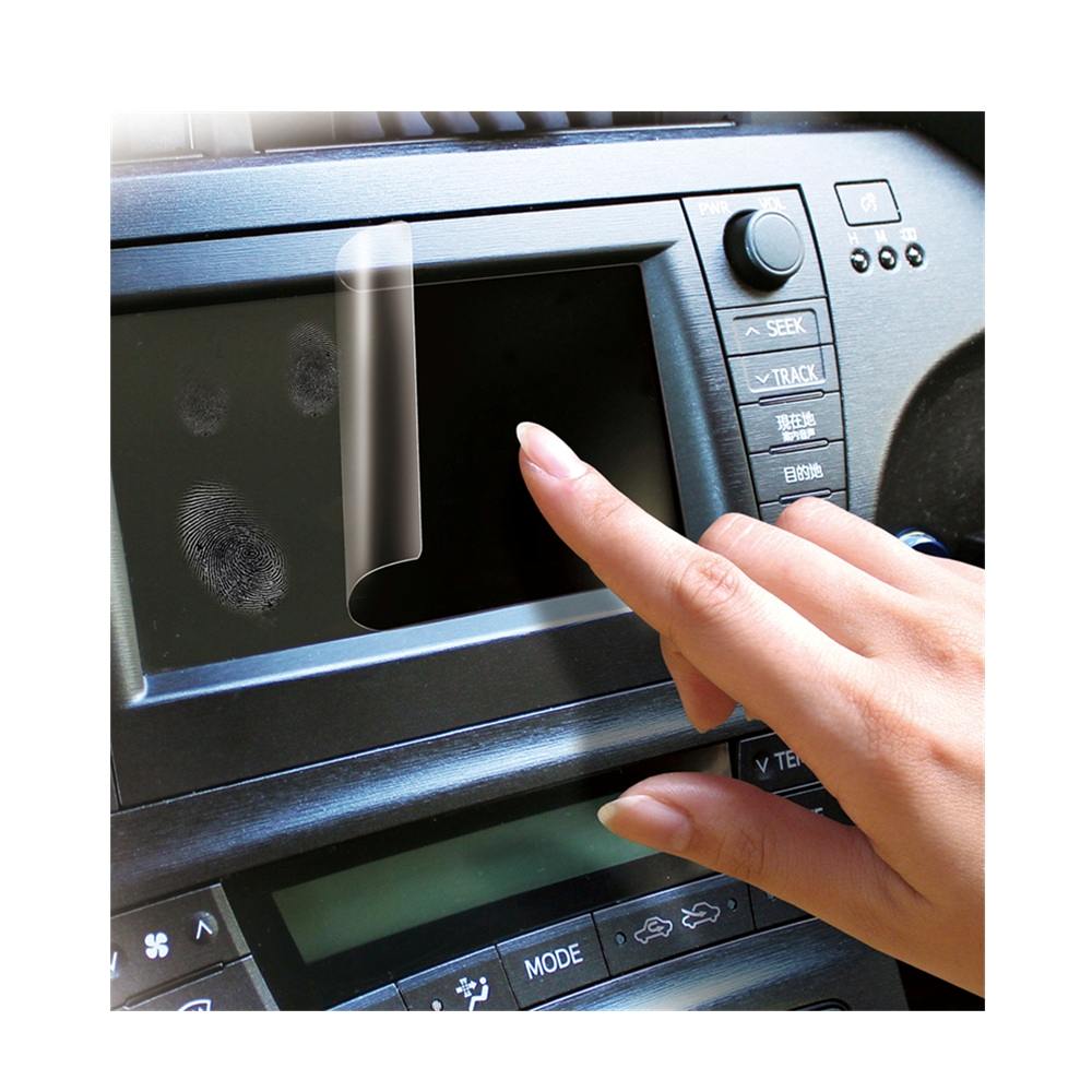 Tsuchiya Yack Multi-Function Protection Sheet 7-Inch Wide VP99