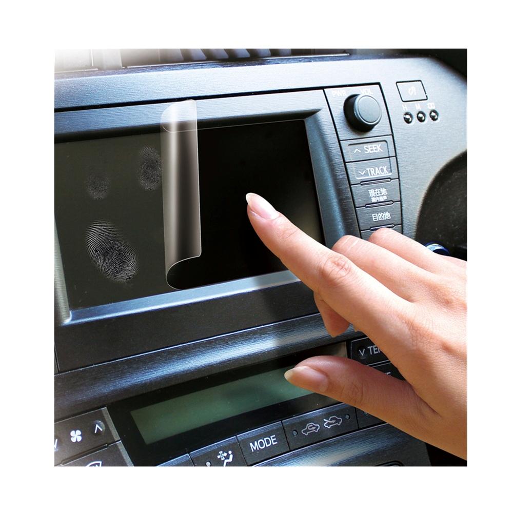Tsuchiya Yack Multi-Function Protection Sheet 8-Inch Wide VP100