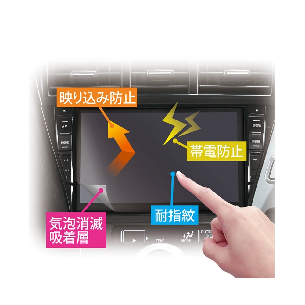 Tsuchiya Yack Multi-Function Protection Sheet 8-Inch Wide VP100