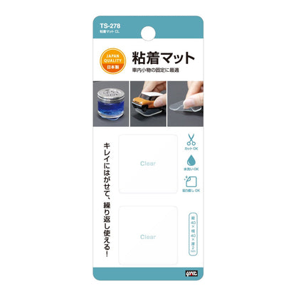 Tsuchiya Yack Adhesive Mat Clear TS278