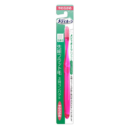 MediOra Toothbrush, Flat Bristles, 3-Row Compact, Soft, 1 Piece (Color Not Selectable)