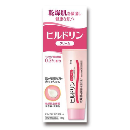 Hirudoid Cream 80g