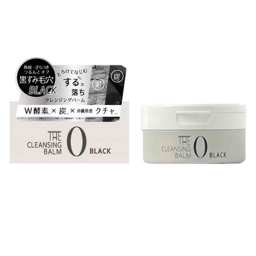 Nihon Medico Cleansing Balm Black 90g