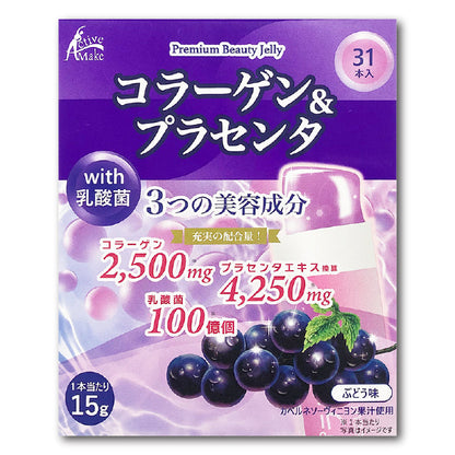 Collagen & Placenta With Lactic Acid Bacteria Jelly 15g x 31