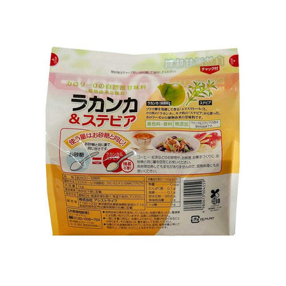 Lakanka & Stevia 1kg