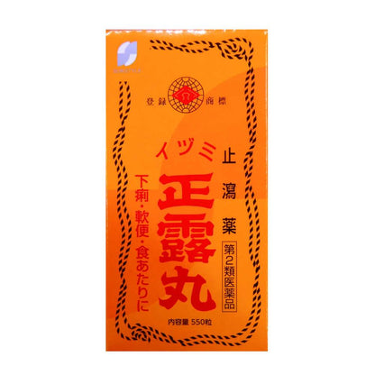 SS Izumi Seirogan 550 Tablets