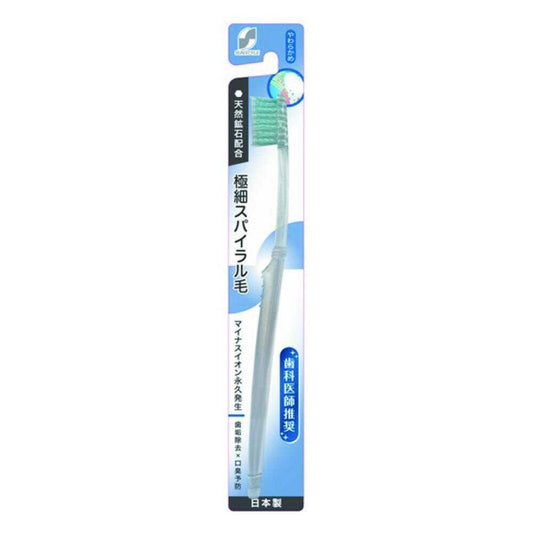 Sunstyle Spiral Hair Toothbrush Soft 1 Piece (Color Not Selectable)