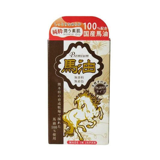 SUN STYLE PREMIUM Domestic Horse Oil Unrefined Type 70ml