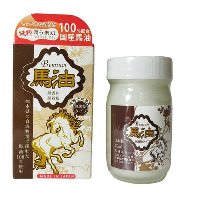 SUN STYLE PREMIUM Domestic Horse Oil Unrefined Type 70ml