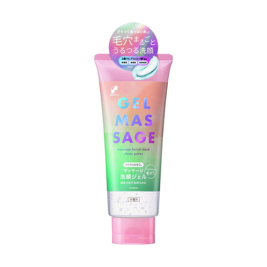 SUNSTYLE Massage Cleansing Gel White Clay 200g