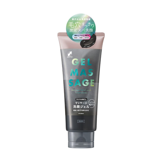 SUNSTYLE Massage Cleansing Gel Charcoal Mud 200g