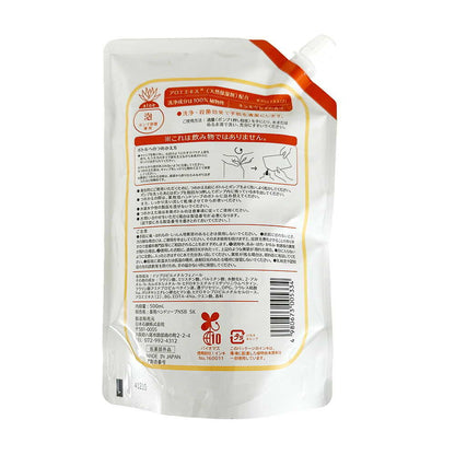 【Quasi-Drug】SUN STYLE Medicinal Foam Hand Soap Refill Kinmokusei Scent 500ml