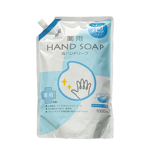 SUN STYLE Medicinal Foaming Hand Soap Refill White Soap Scent 1000ml