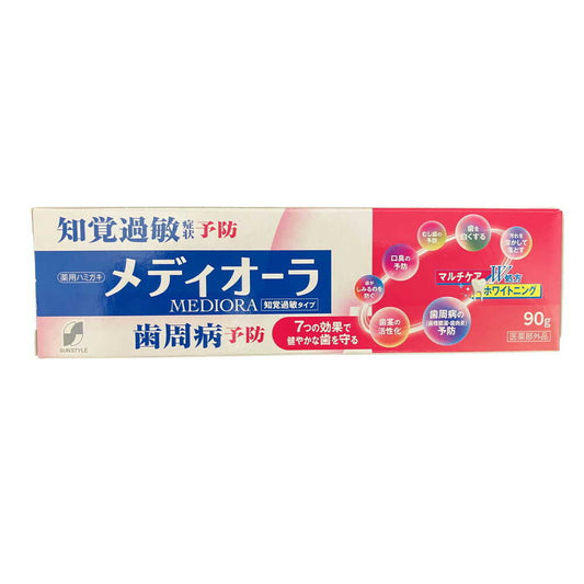 [Quasi-drug] SUNSTYLE Medicinal Toothpaste Medioora 90g