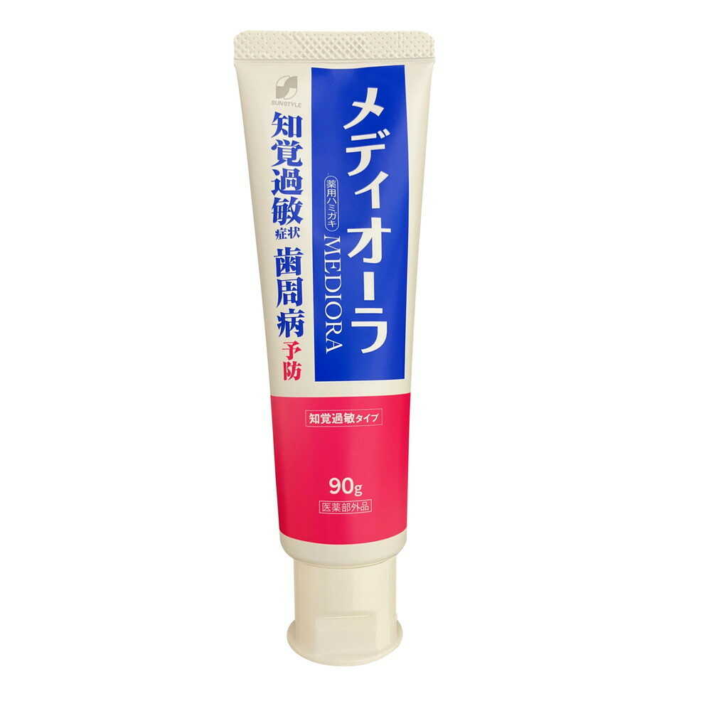 [Quasi-drug] SUNSTYLE Medicinal Toothpaste Medioora 90g