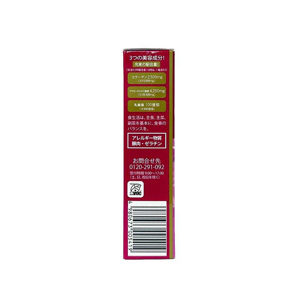 SUNSTYLE PREMIUM Collagen & Placenta Jelly with Lactic Acid Bacteria Pomegranate Flavor 6 Pieces
