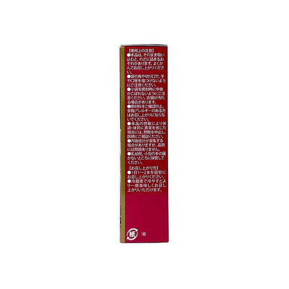 SUNSTYLE PREMIUM Collagen & Placenta Jelly with Lactic Acid Bacteria Pomegranate Flavor 6 Pieces