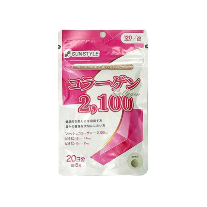 SUNSTYLE Collagen 2100 20-Day Supply 120 Tablets