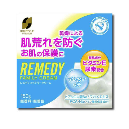 Remedy Family Cream 150g