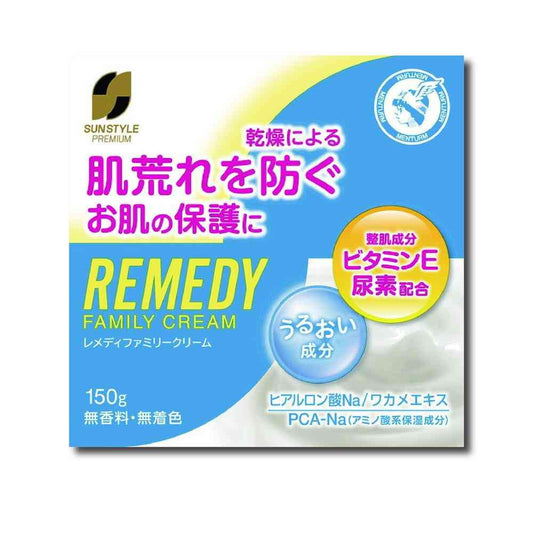 Remedy Family Cream 150g
