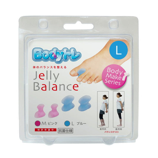 Asahi Golf Jelly Balance Blue BT-1532