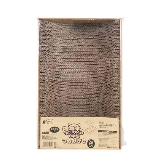 Cat Scratching Post U-Shaped Box