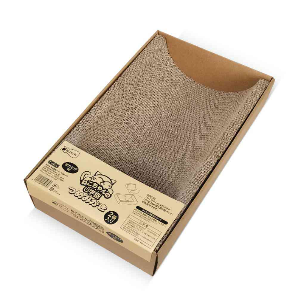 Cat Scratching Post U-Shaped Box