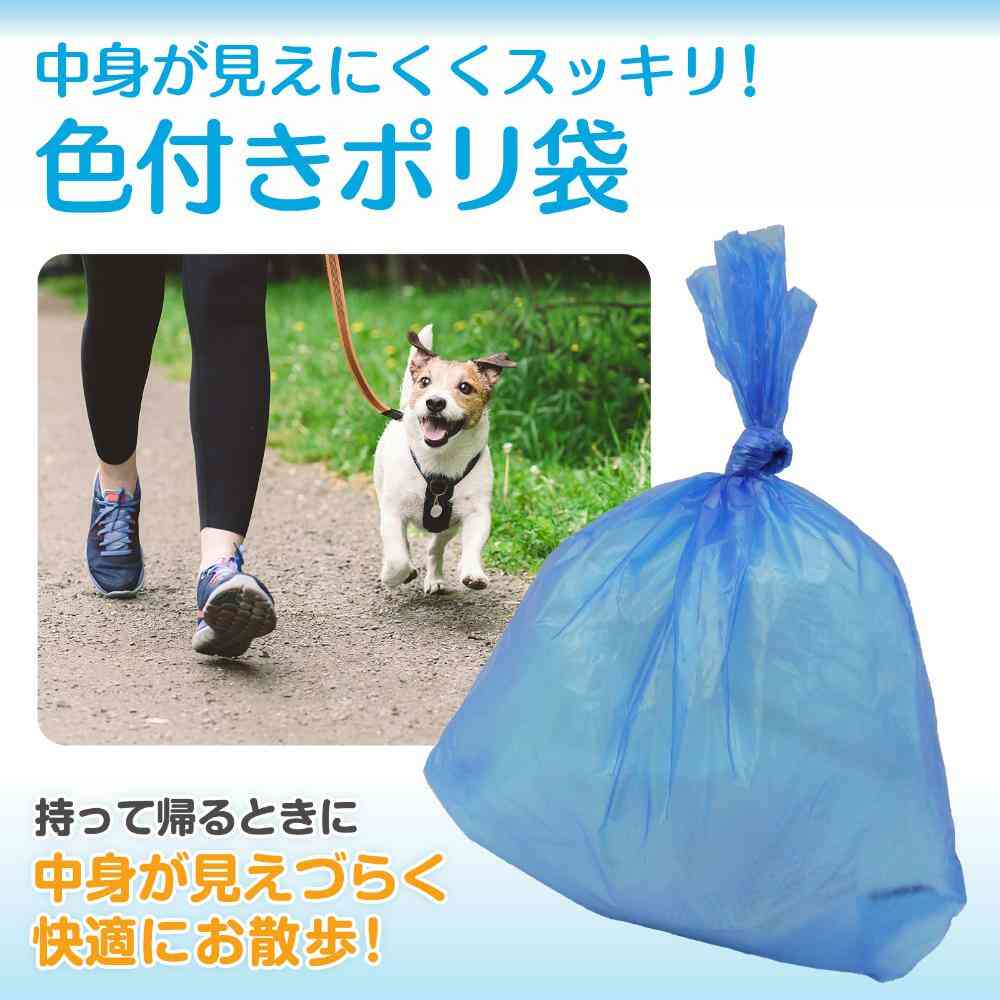 Pet Pro Walk Etiquette Pack 200 Sheets