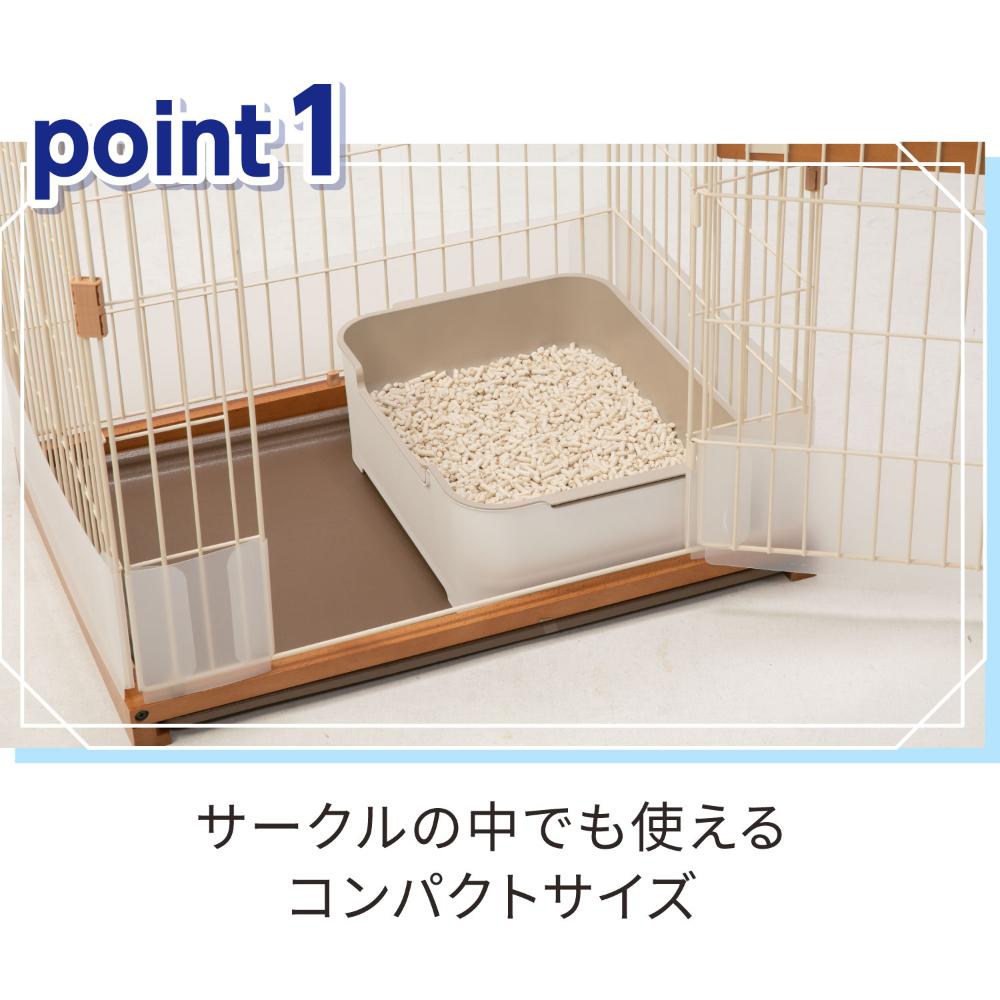 Deo Free Cat System Toilet Set