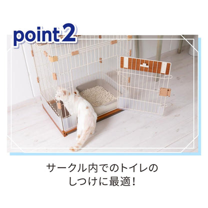 Deo Free Cat System Toilet Set